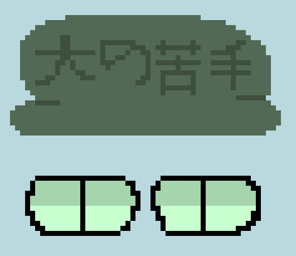 jeff the killer lightskin rizz real! Pixel Art Maker