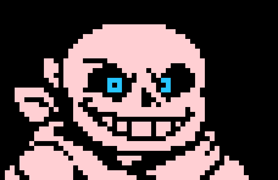sans: look noice