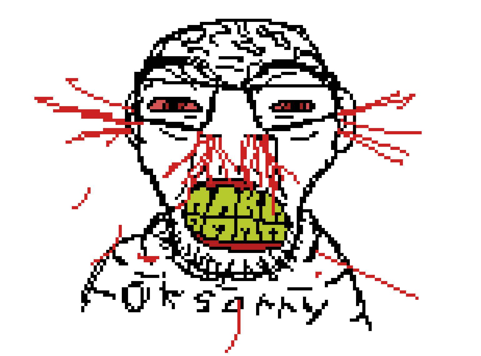 [8defd6] this is me when bloob and gunts say roblox is bad o algx