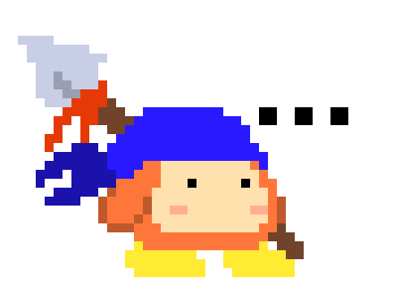 [633772] In fact I've almost fallen quite a few times...