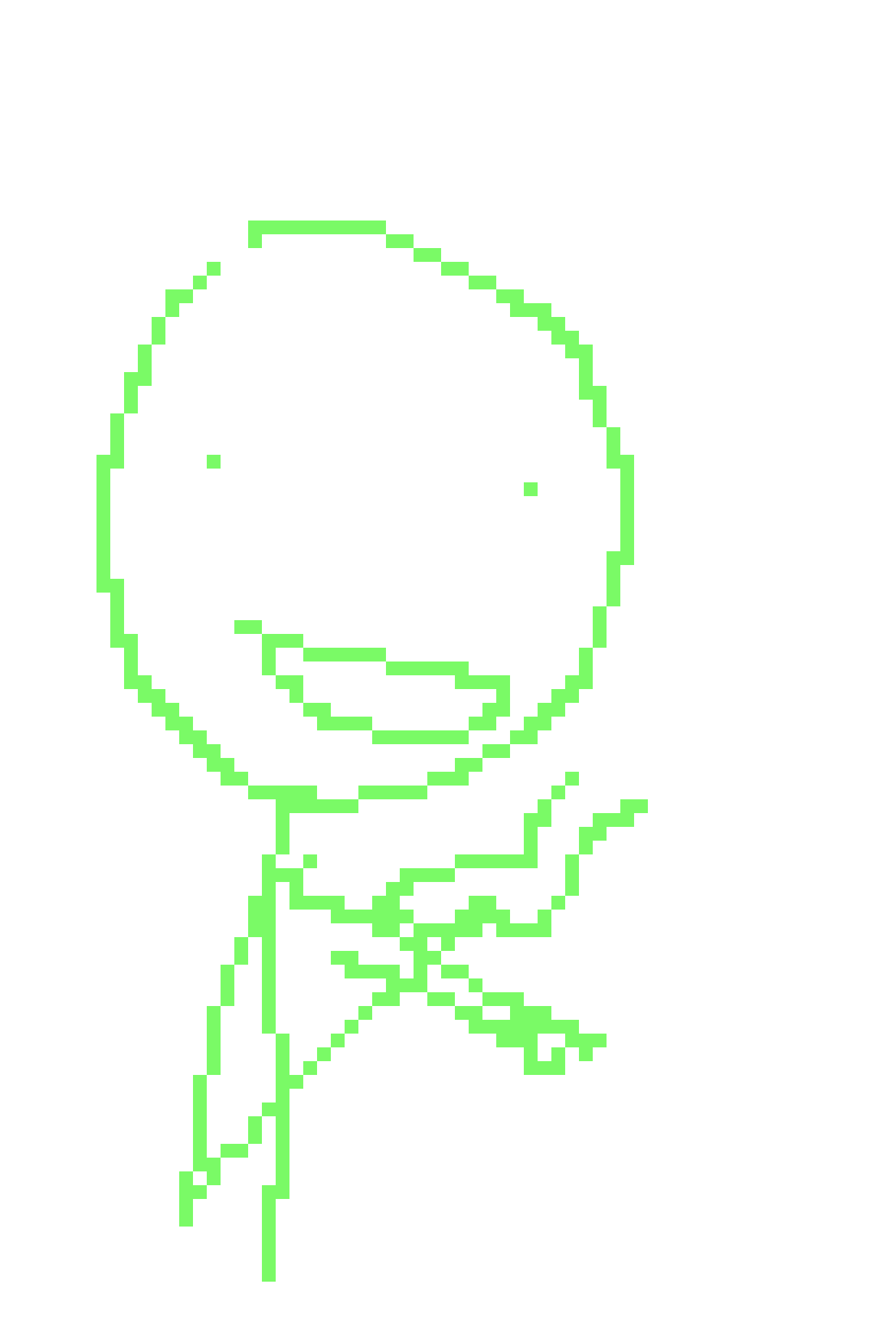 [42a642] Ryoiki Tenkai