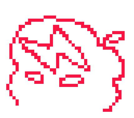 [8de716] wooimbouttamakeanameformyselfere