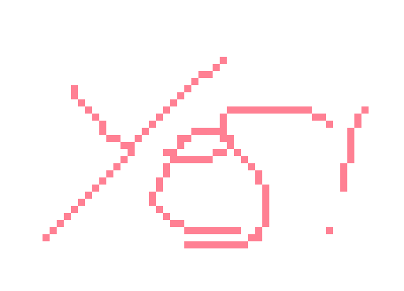 [a0925b] because why not lol