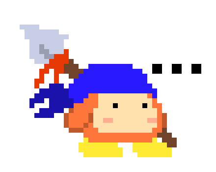 [777455] Come again-?