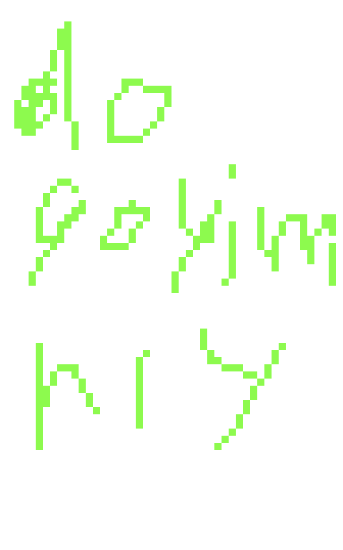 [7f2d68]  What about Jane Juliet vs Jumping Kaisen