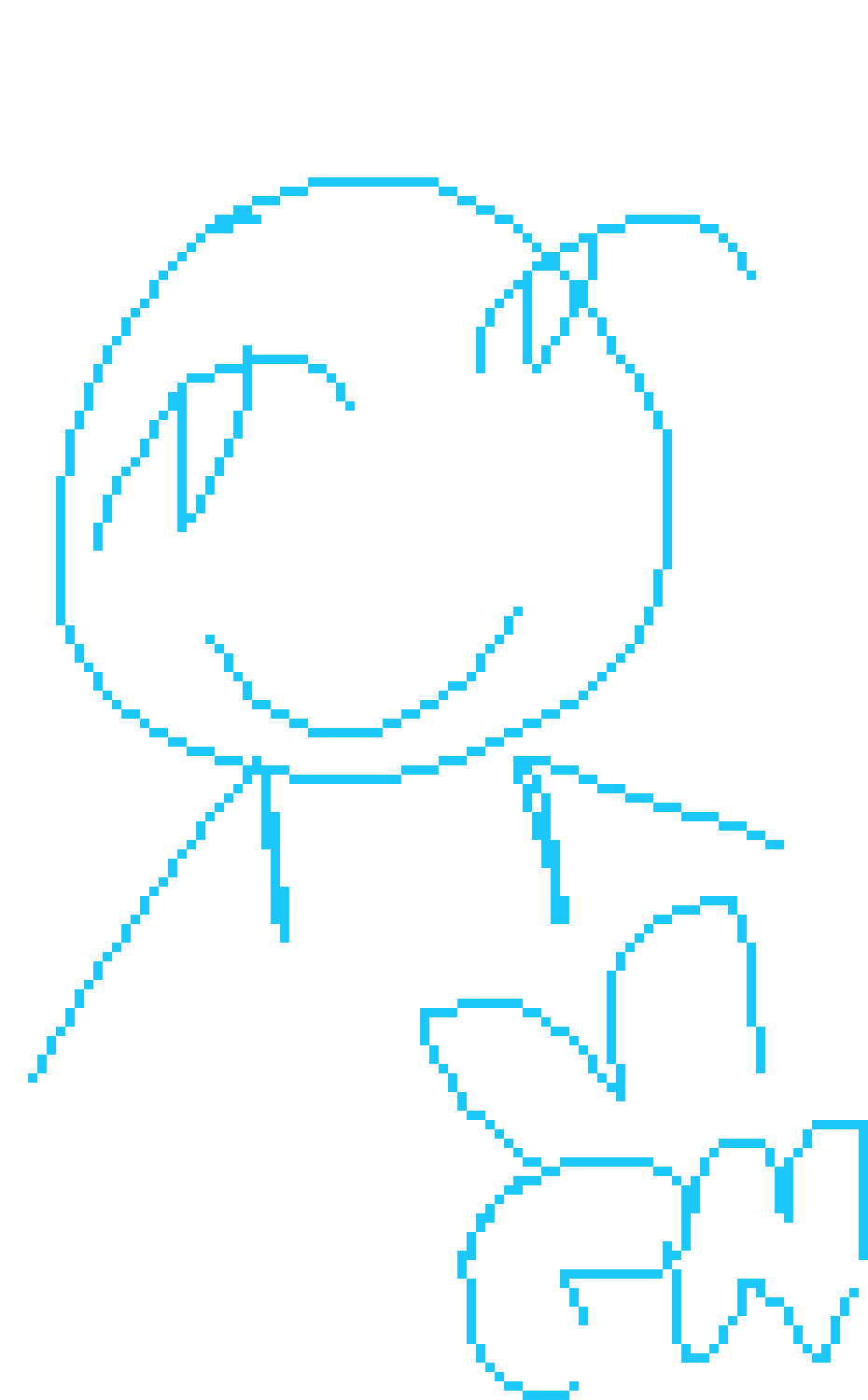 [2448b1] Pepper can you tell them about it rq i have to go shit