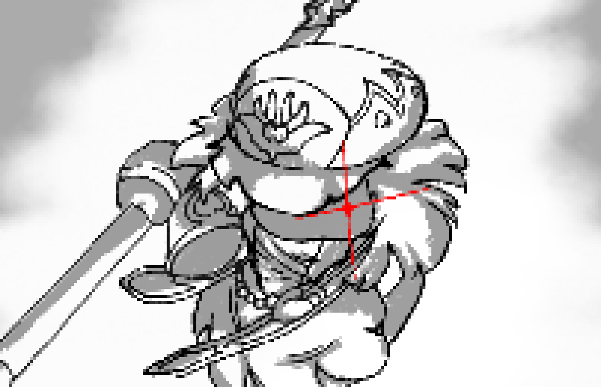 [039810] (out of rp) NO