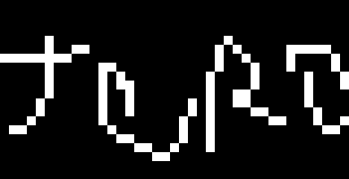 [69a435] Ok take care lil floofy bean