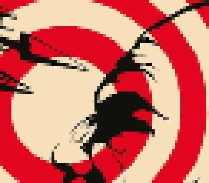 [050127] that one weird but true! book