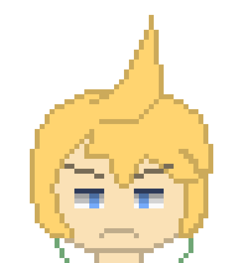 rIN aRE yOu iN yOUr rOoM?!?