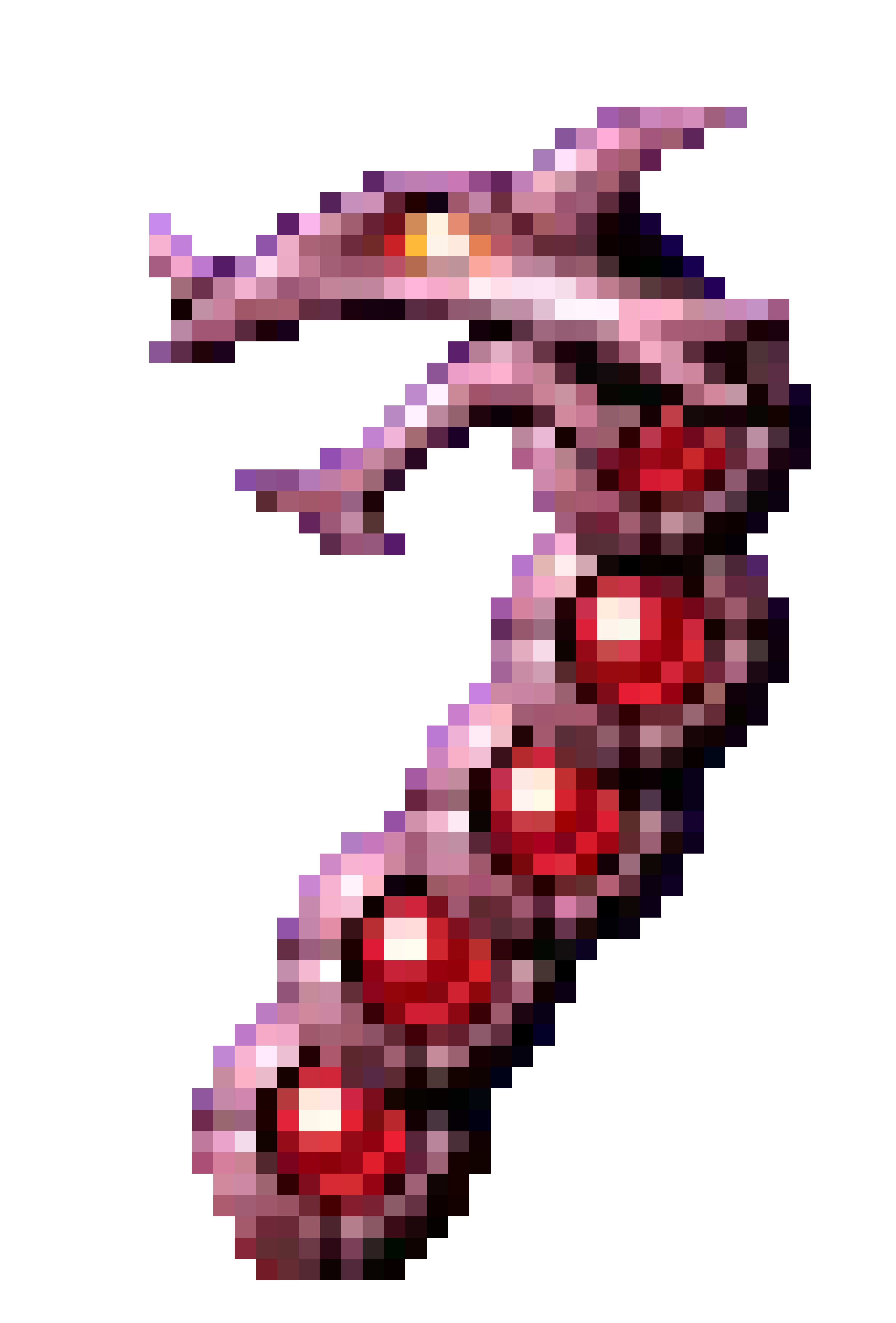 [829b72] Destructo-Worm