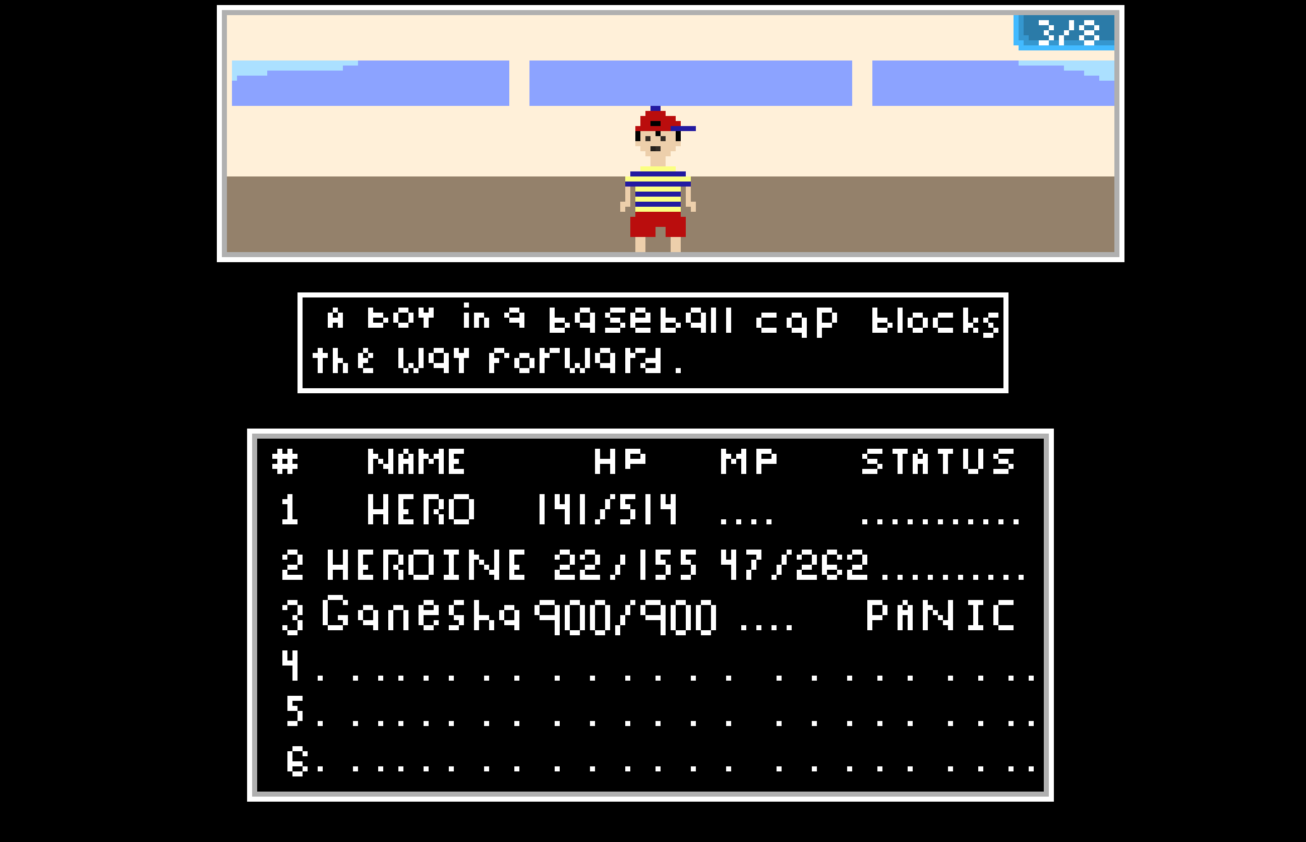 [aa1e54] Twitter SMT Thing