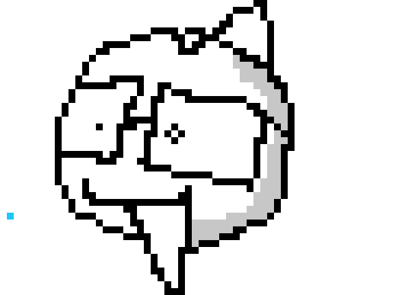 [709595] JOHN GUESS WHAT