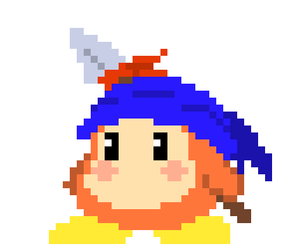 [643bca] Then what was it you asked for?