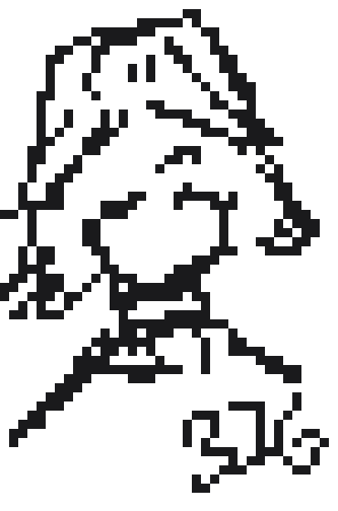 [38c9a6] Aw man ok, later peps