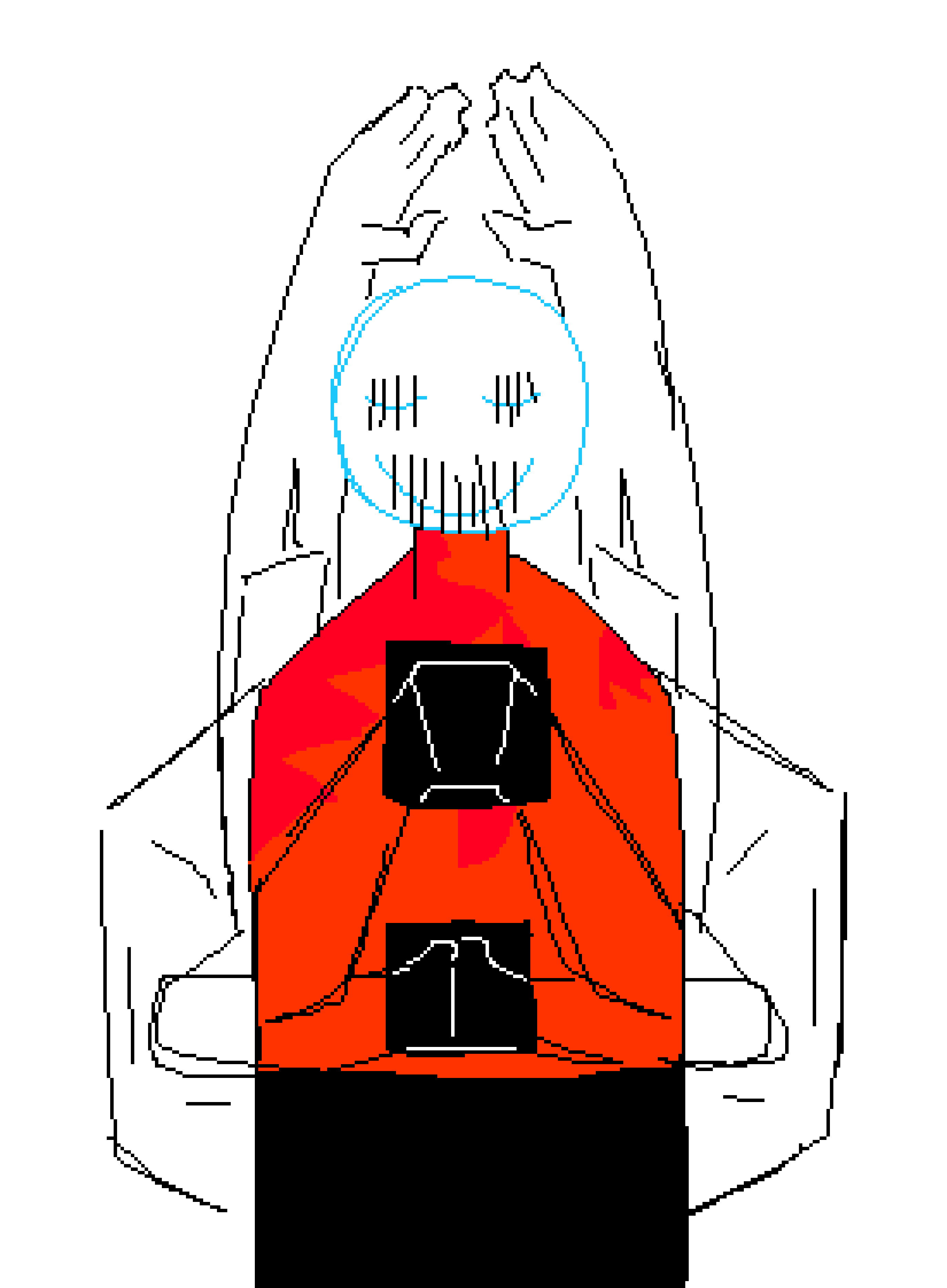 [139555] by the way peak lore im eating it up