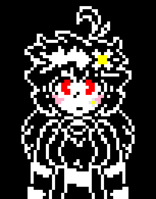 [937132] What's flowey ... is that another flower name?