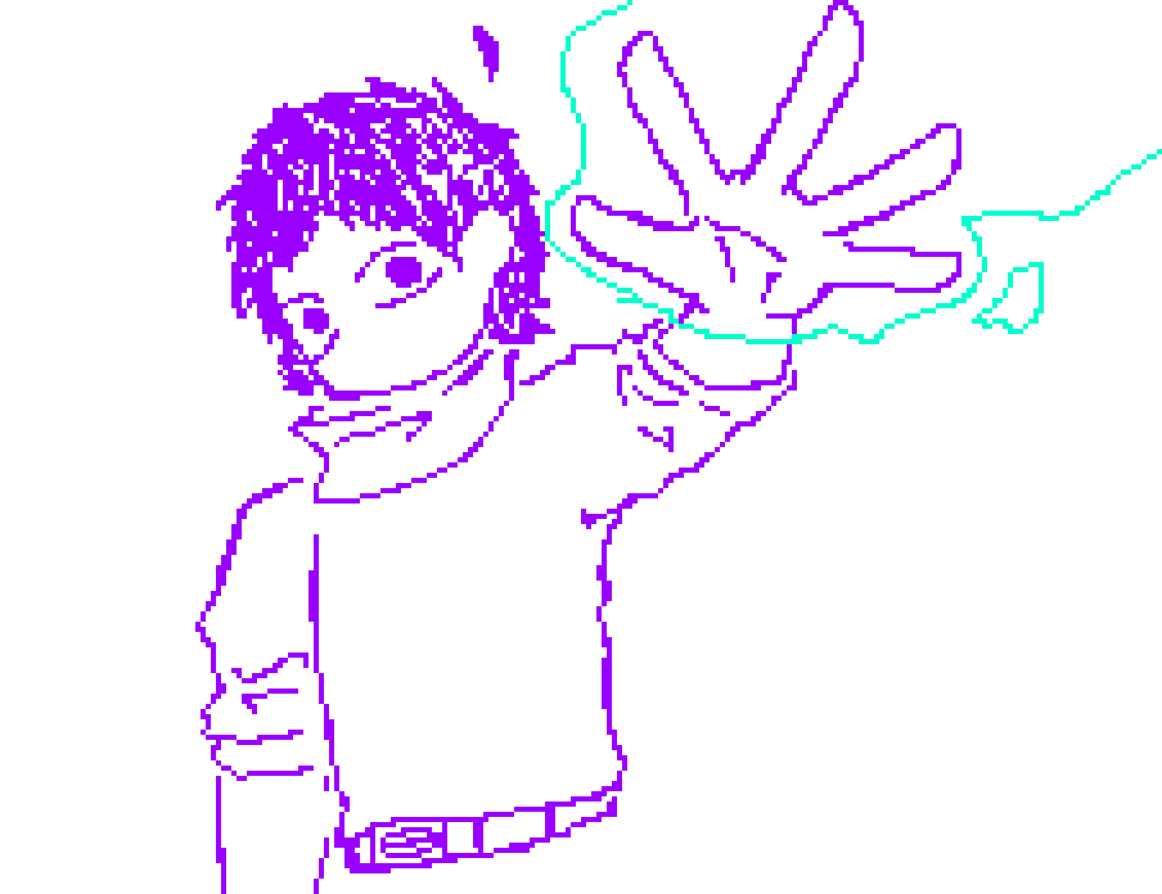 [7521f9] imagine having ears, couldn't be me