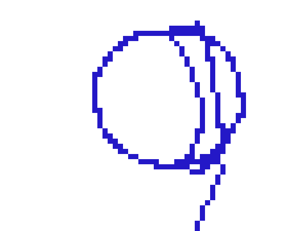 [34e77f] What is a shwis shwees....