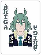 [999948] 047 Ariga Inari