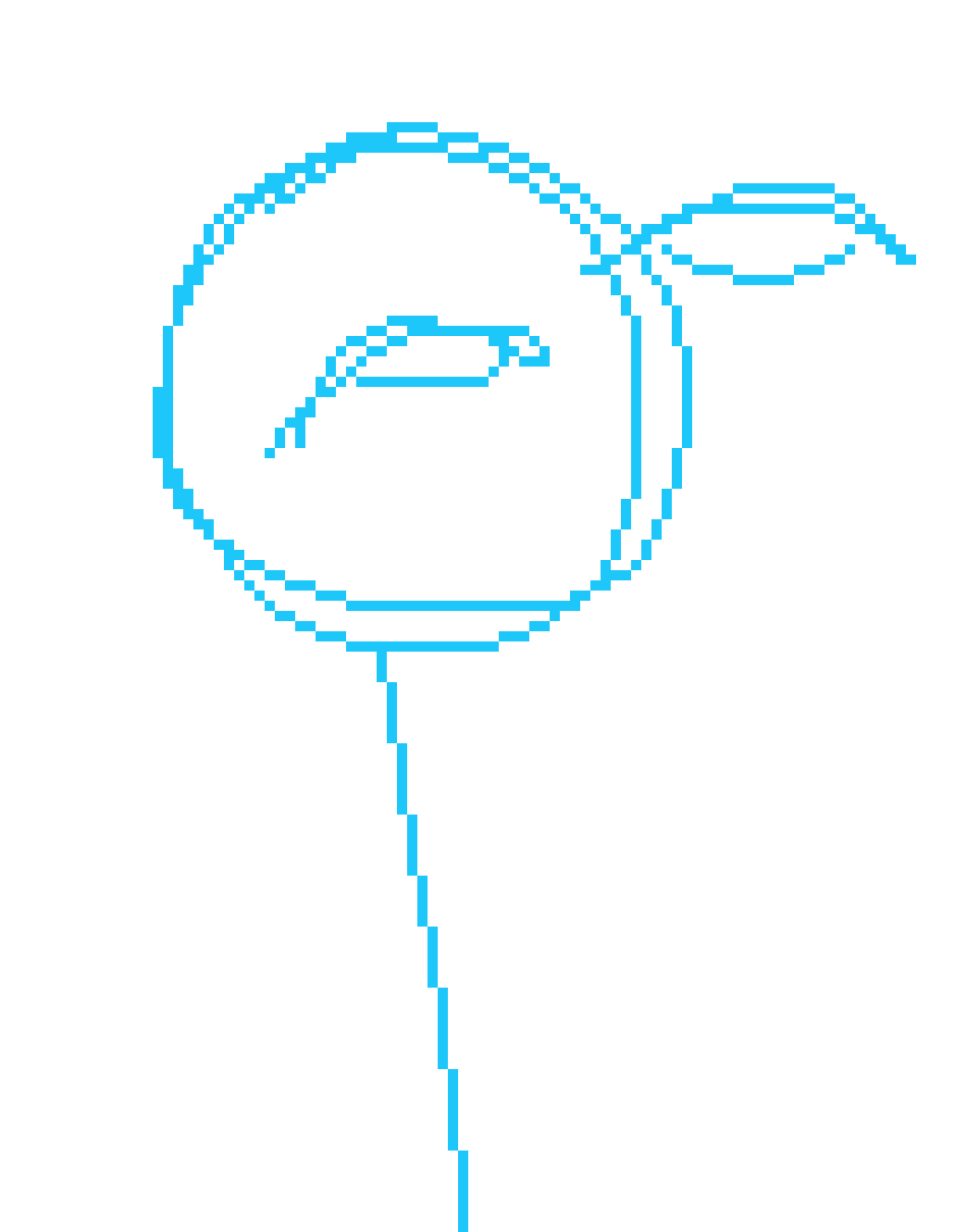 [254606] What does what mean