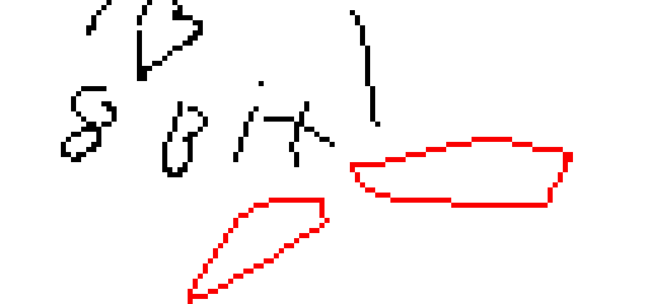 [aeb468] who the fuck is 8 bit nigga...