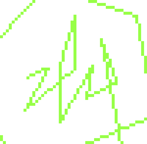 [0086a0] IN RESPONSE TO GUNTH ❂