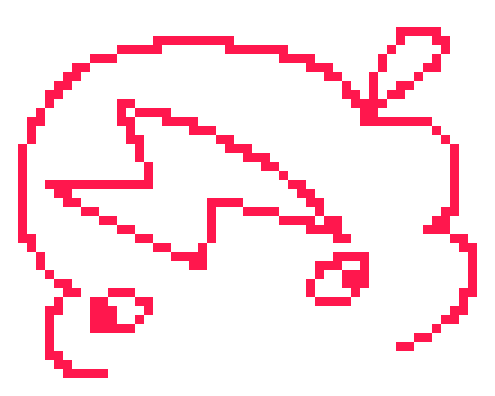 [6b8263] looks left and right simultaneously