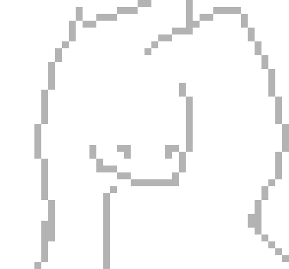 [524485] i wanna say something about  her  ut she's like, 12 so i wont 