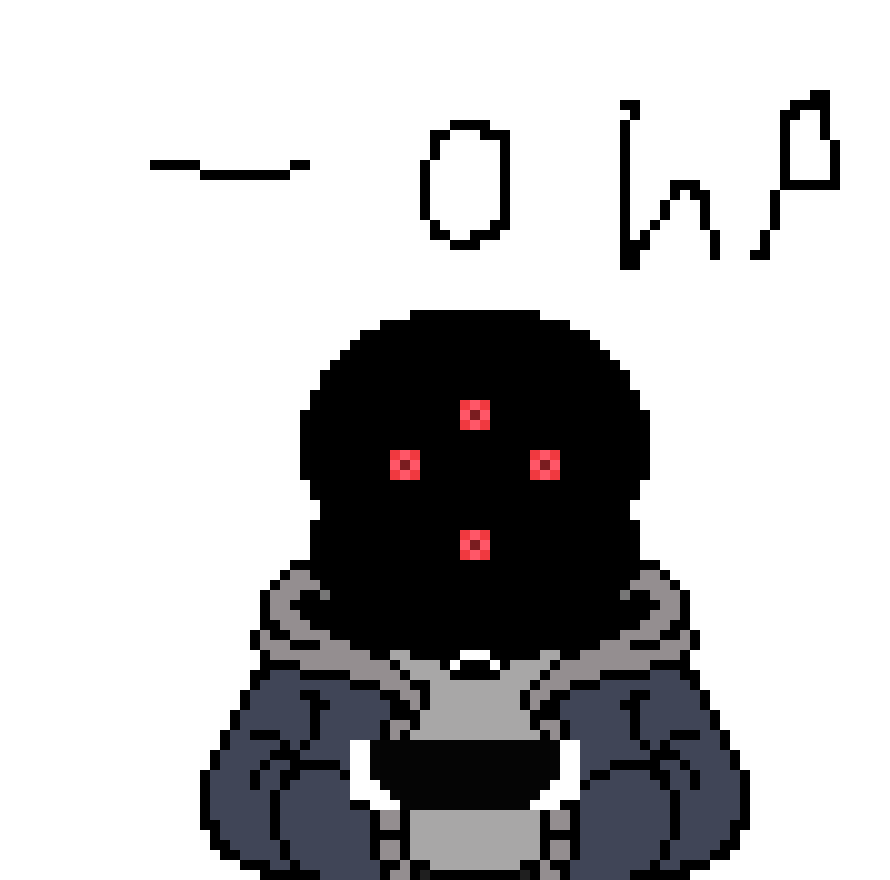 [d082ec] sans.exe: hahahaahahhahahahahahahahahahhahahahahahahhahahahaahhaahahahhahaahahhaahahahahahahahahahahahahh