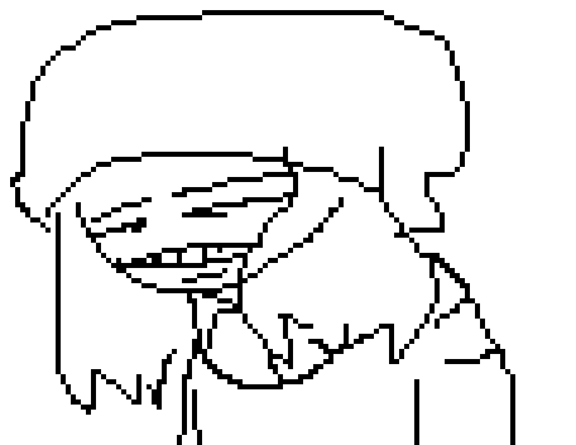 [459c26] a wall you could never climb