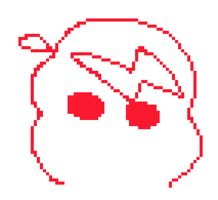 [8de716] IT'S NOT FOR PISSING, IT'S FOR PIS-ING