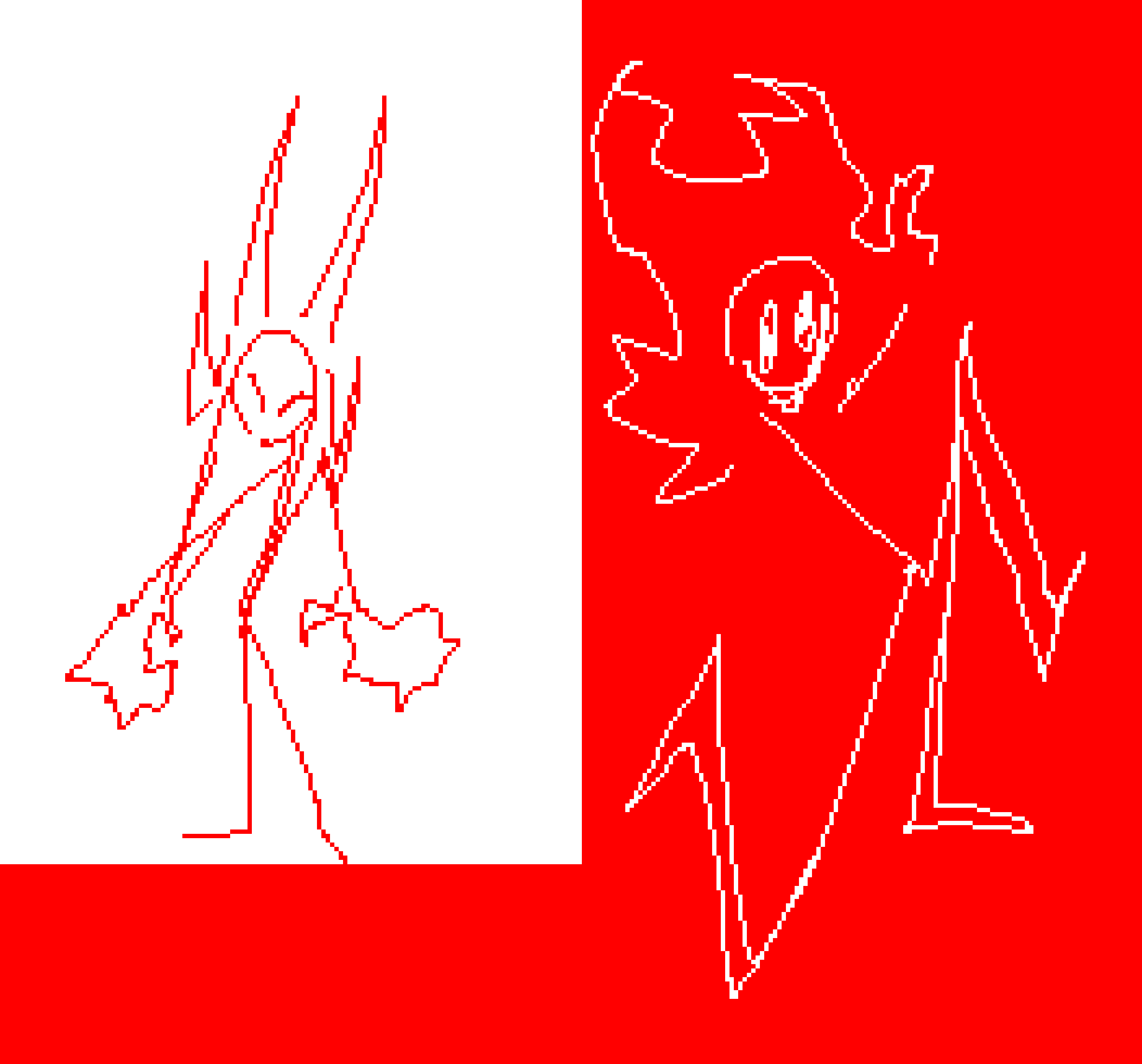 [bb4814] What if they swap