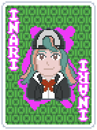 [ed92b7] 114 Throwback Inari