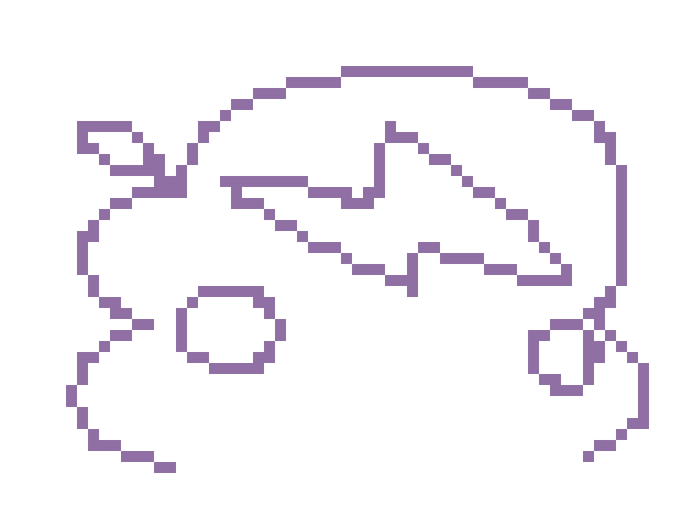 [8de716] shaking your what