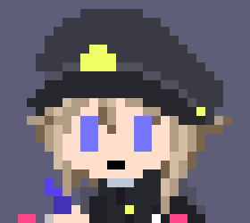 [777455] Possibly... The Parade alone was already scary, but knowing that they often took innocent lives because they "feared" someone could have that disease was already enough to send shivers down one's spine. The things they did to others was often experiments, and no matter what story you heard, it was never a happy story. It always had something about it that wasn't good.