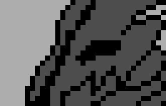 That guy Gunther. He really hates sprite stealers. -Bryson