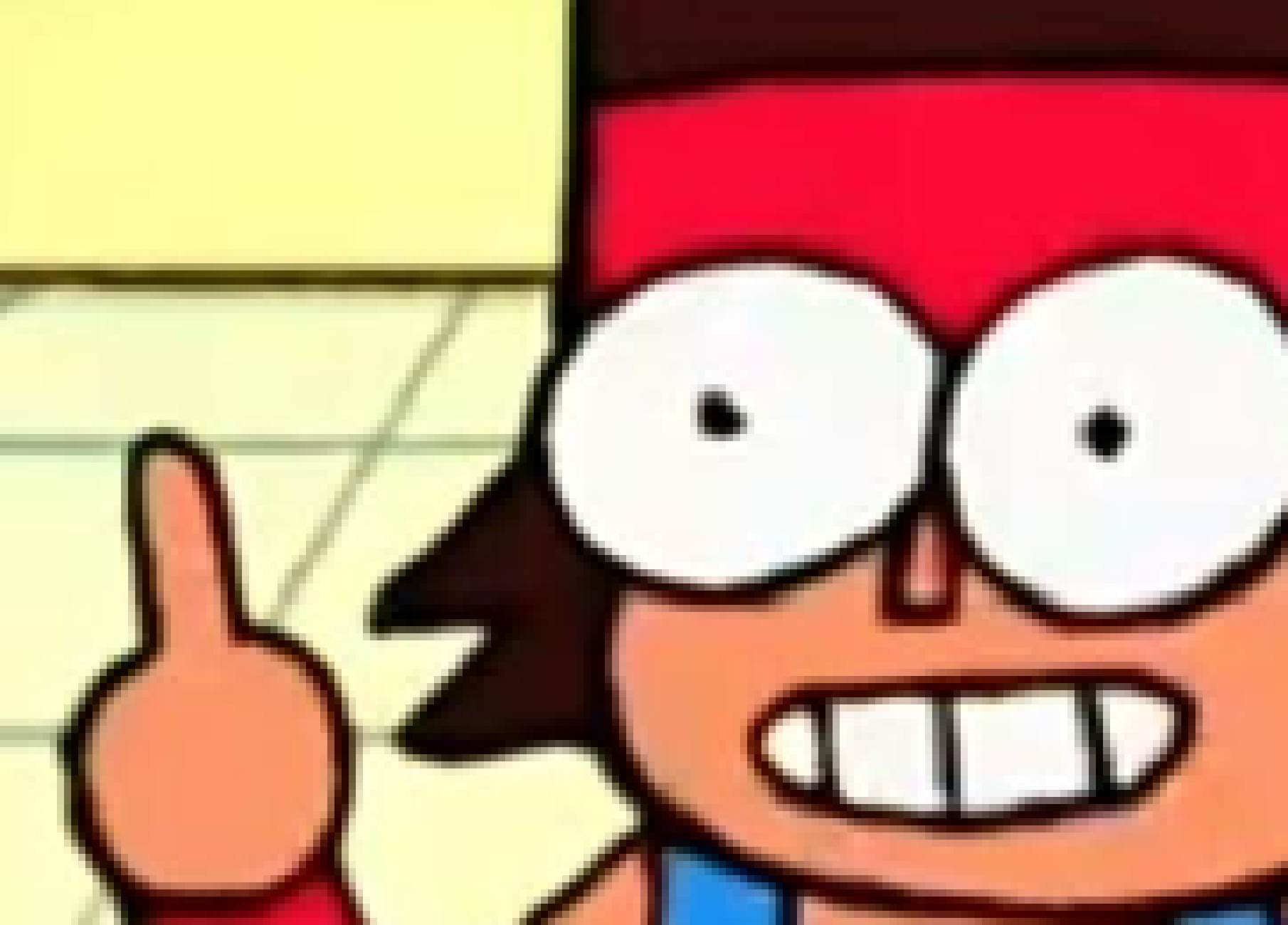 [0b1403] HMMMMMMMMMMM