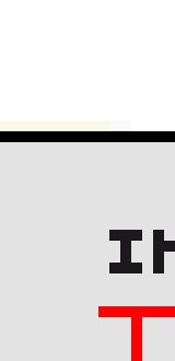 [ad43a2] MUMBOCANDLE2