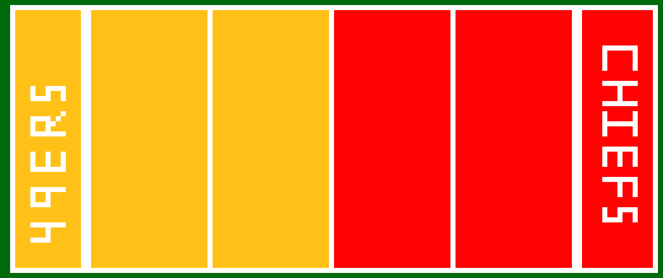 [209ee5] 67 football field