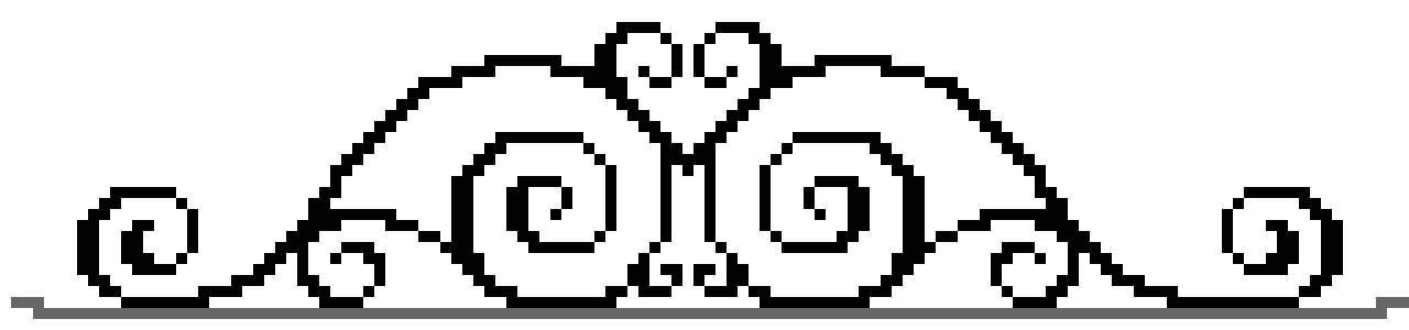 [41a014] swirl gate2