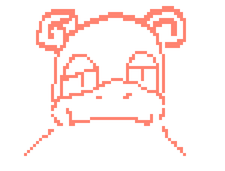 [050127] look into these eyes and tell him no