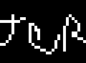 [69a435] Regrowing not recording 