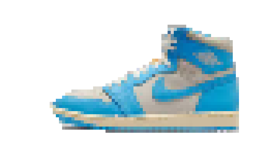 [6ab908] Nike blue Jordan fakie