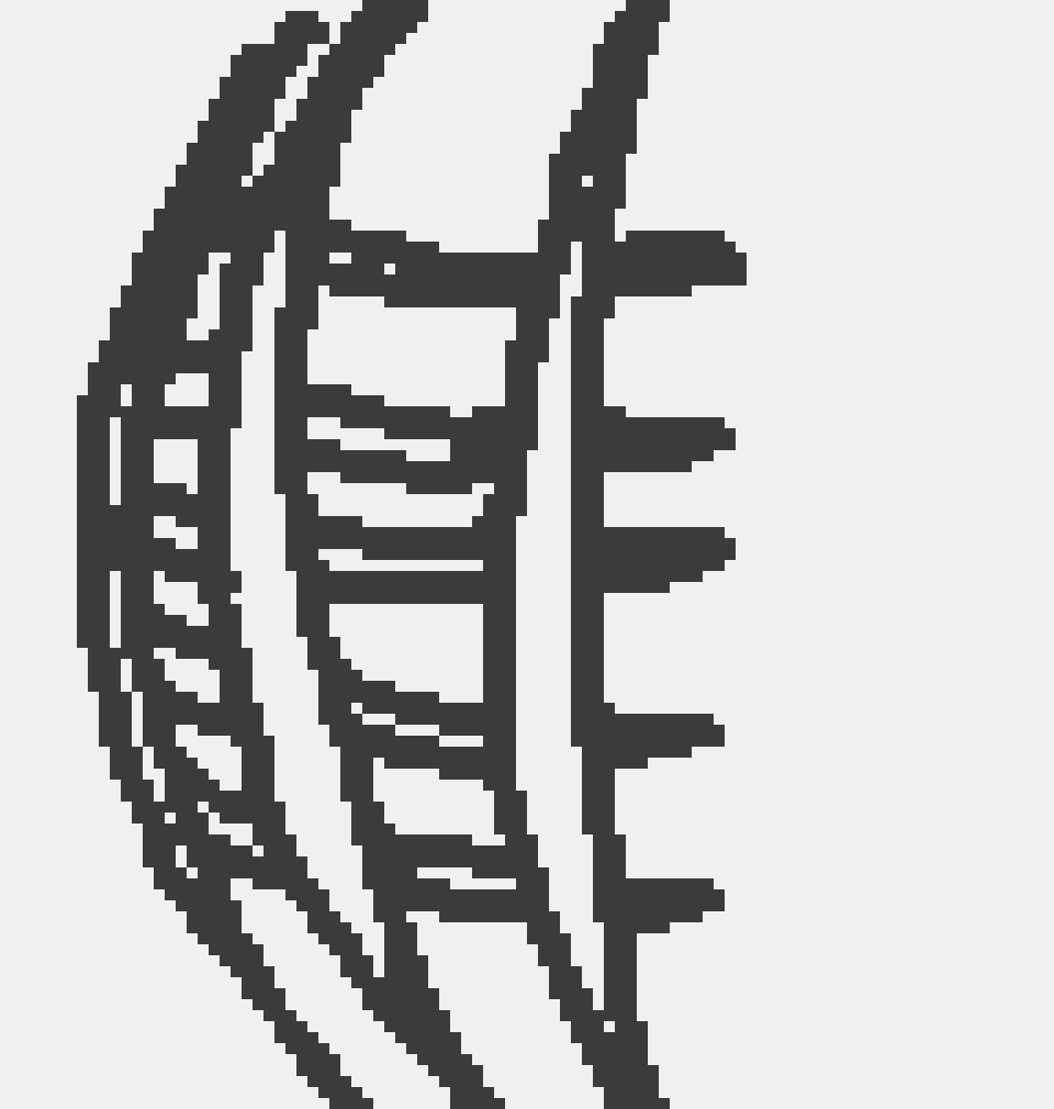 [c25cf3] Twin... Meteors...