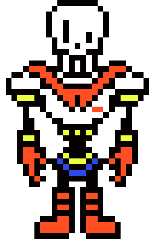 papyrus BIG