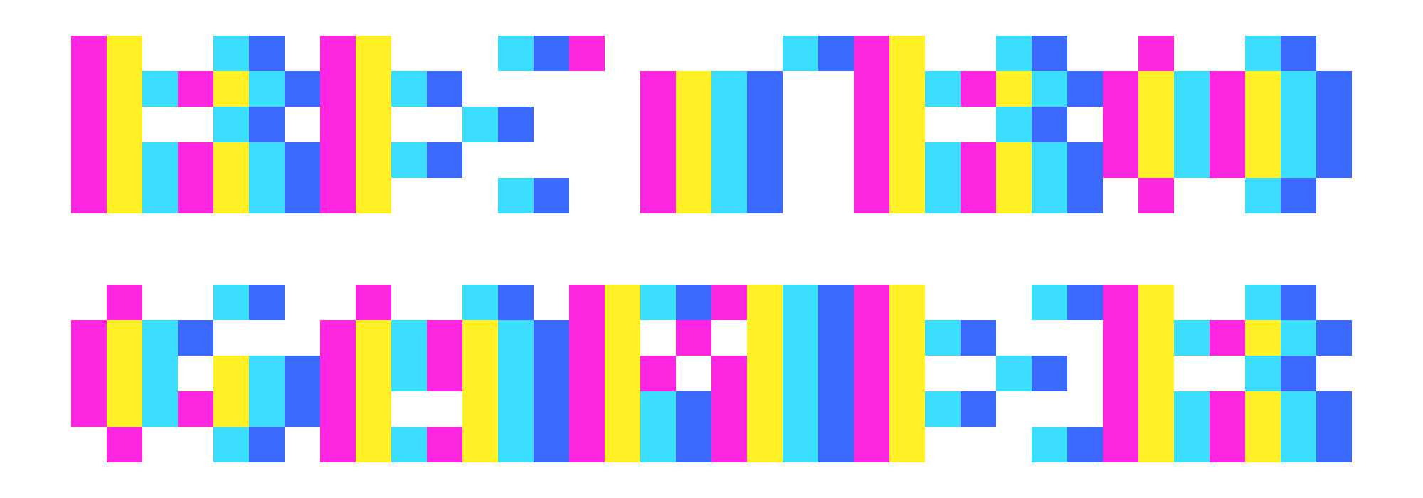 [05dbb6] retro gamer