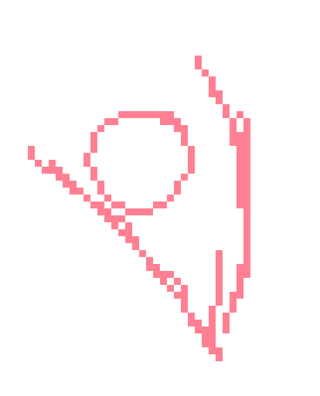 [a0925b] what song was bro singing