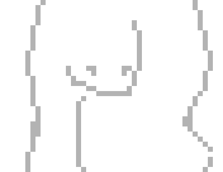 [524485] but it was aimed  at Rbf so like, idk