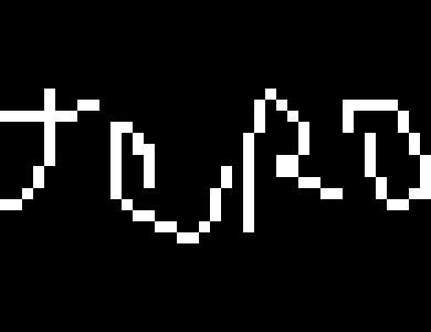 [69a435] Sowwy *pats Fell twice*